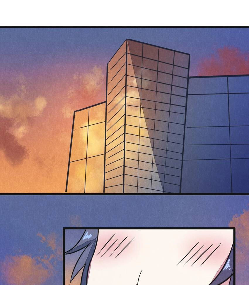 I would Rather You Destroy the Earth Chapter 11 page 29 - 