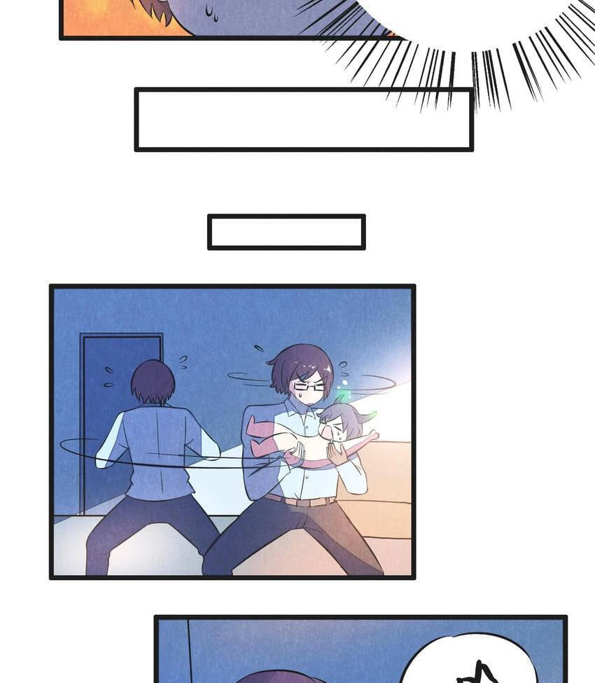 I would Rather You Destroy the Earth Chapter 11 page 35 - 