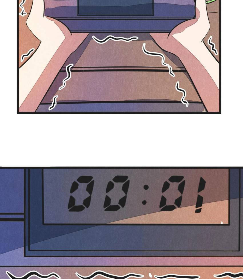 I would Rather You Destroy the Earth Chapter 11 page 39 - 