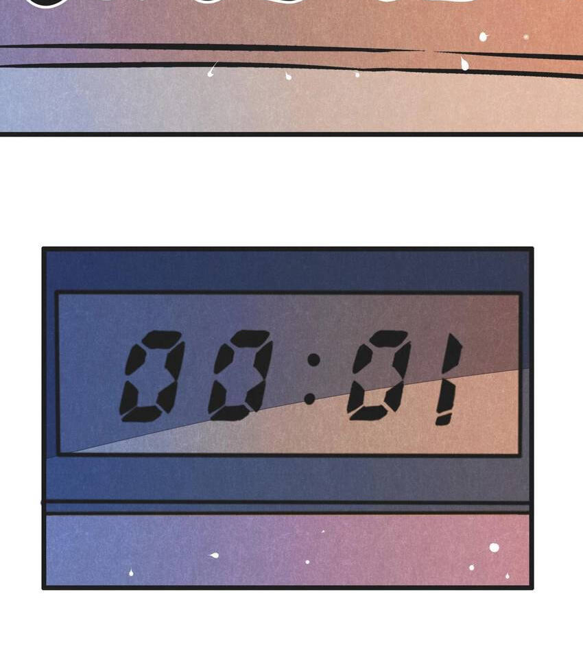 I would Rather You Destroy the Earth Chapter 11 page 40 - 