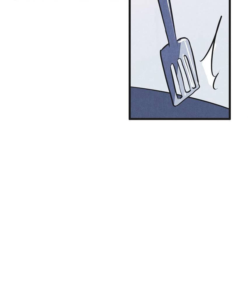 I would Rather You Destroy the Earth Chapter 11 page 48 - 