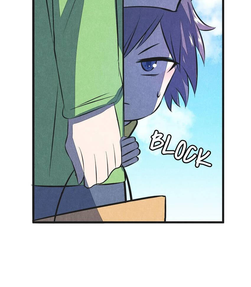 I would Rather You Destroy the Earth Chapter 12 page 44 - 