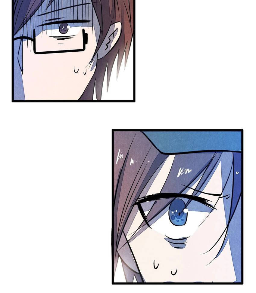 I would Rather You Destroy the Earth Chapter 13 page 32 - 