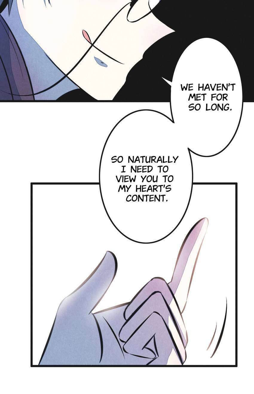 I would Rather You Destroy the Earth Chapter 13 page 7 - 