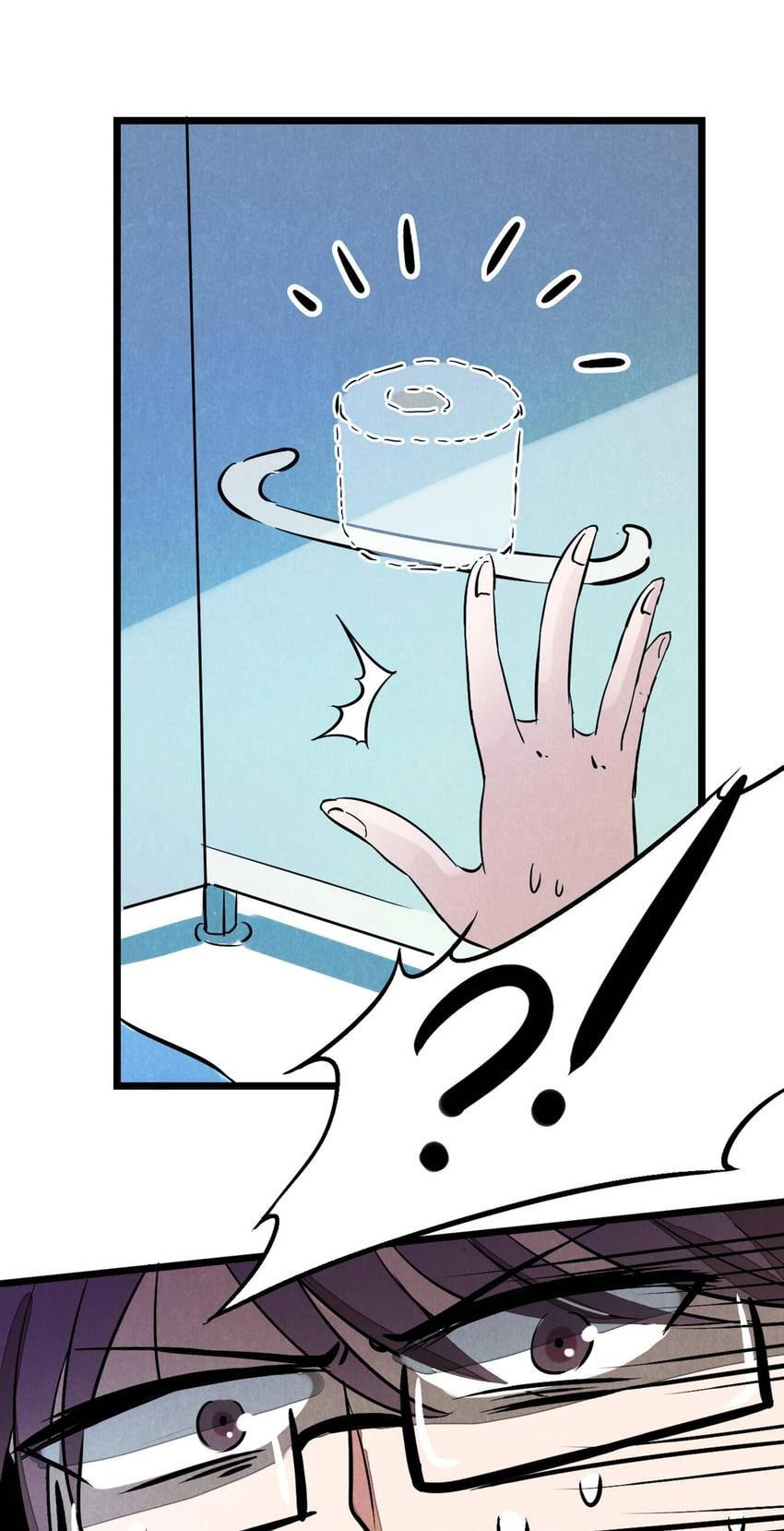I would Rather You Destroy the Earth Chapter 2 page 17 - 