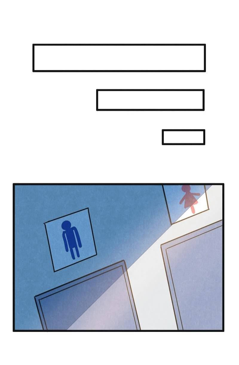 I would Rather You Destroy the Earth Chapter 28 page 16 - 