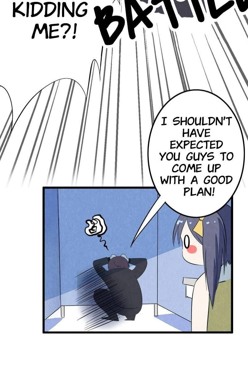 I would Rather You Destroy the Earth Chapter 29 page 3 - 