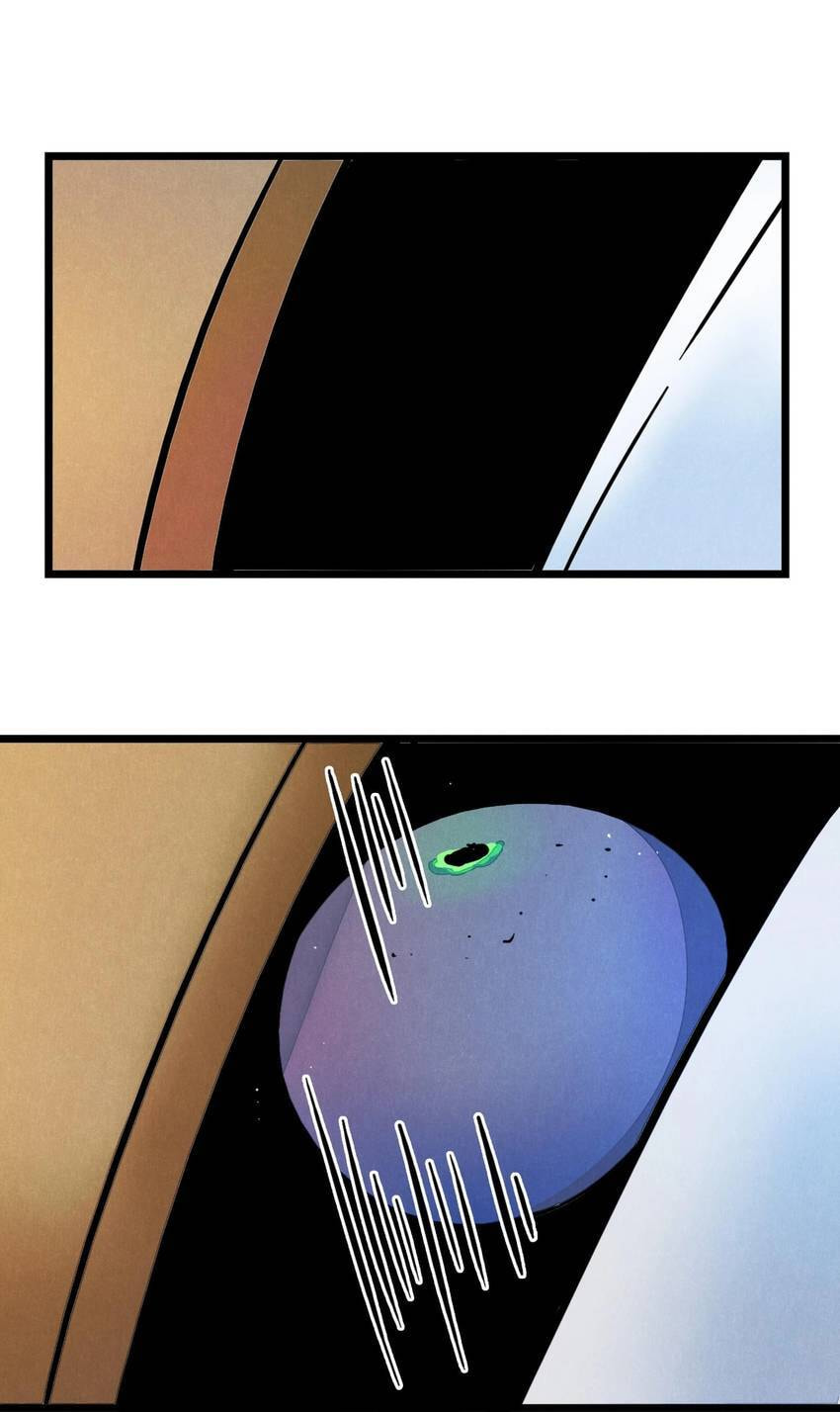 I would Rather You Destroy the Earth Chapter 3 page 22 - 