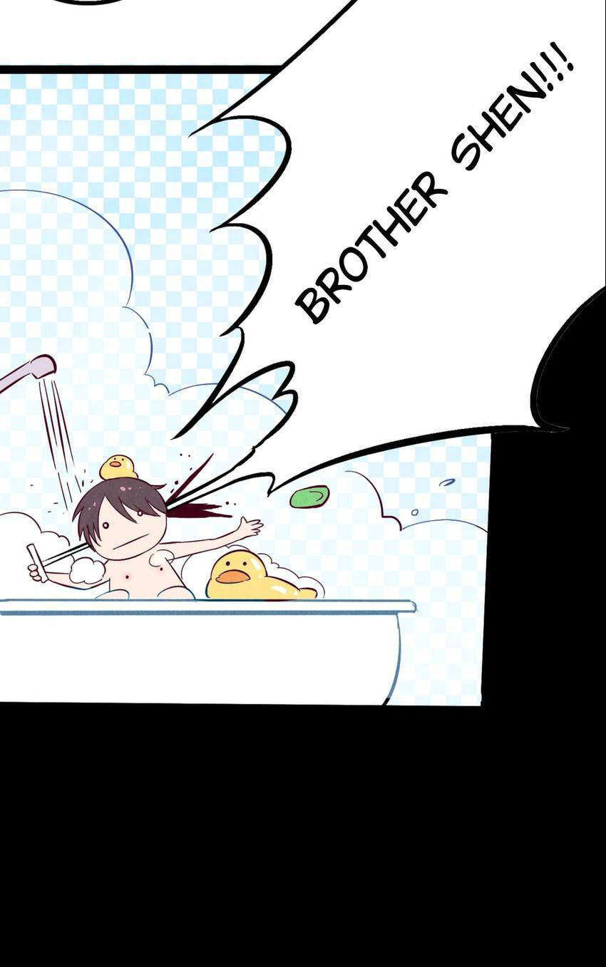 I would Rather You Destroy the Earth Chapter 3 page 4 - 
