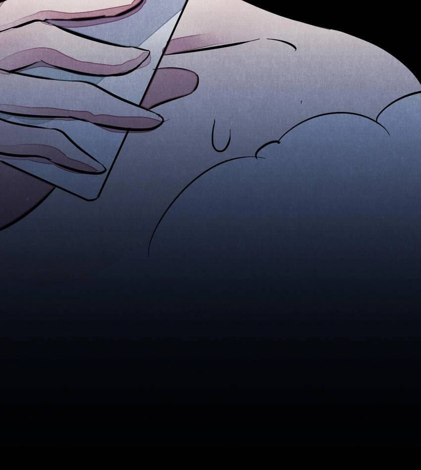 I would Rather You Destroy the Earth Chapter 3 page 7 - 