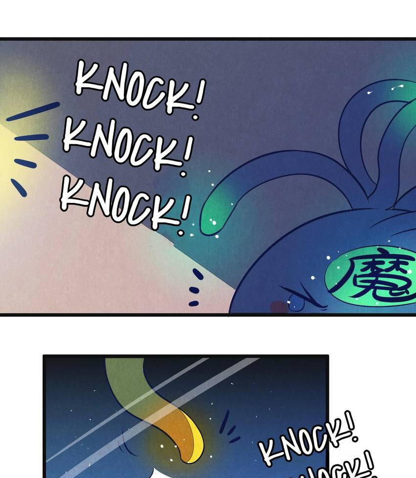 I would Rather You Destroy the Earth Chapter 35 page 5 - 