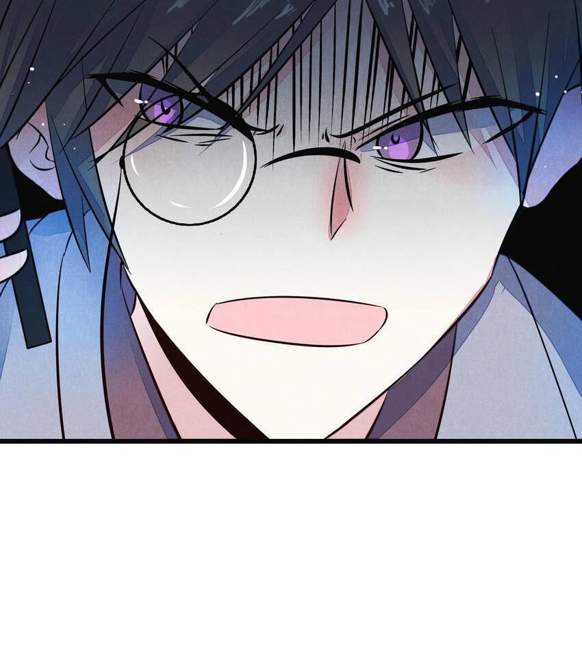 I would Rather You Destroy the Earth Chapter 36 page 25 - 