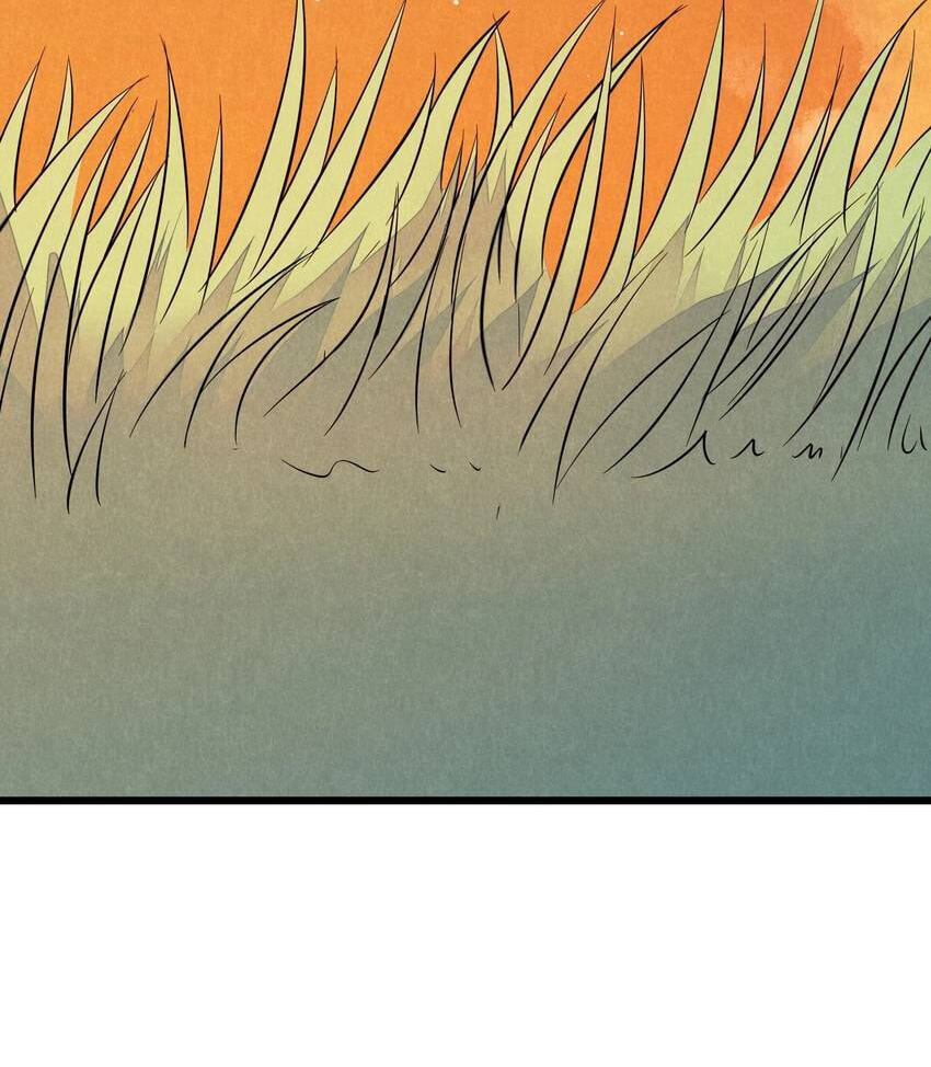 I would Rather You Destroy the Earth Chapter 37 page 19 - 