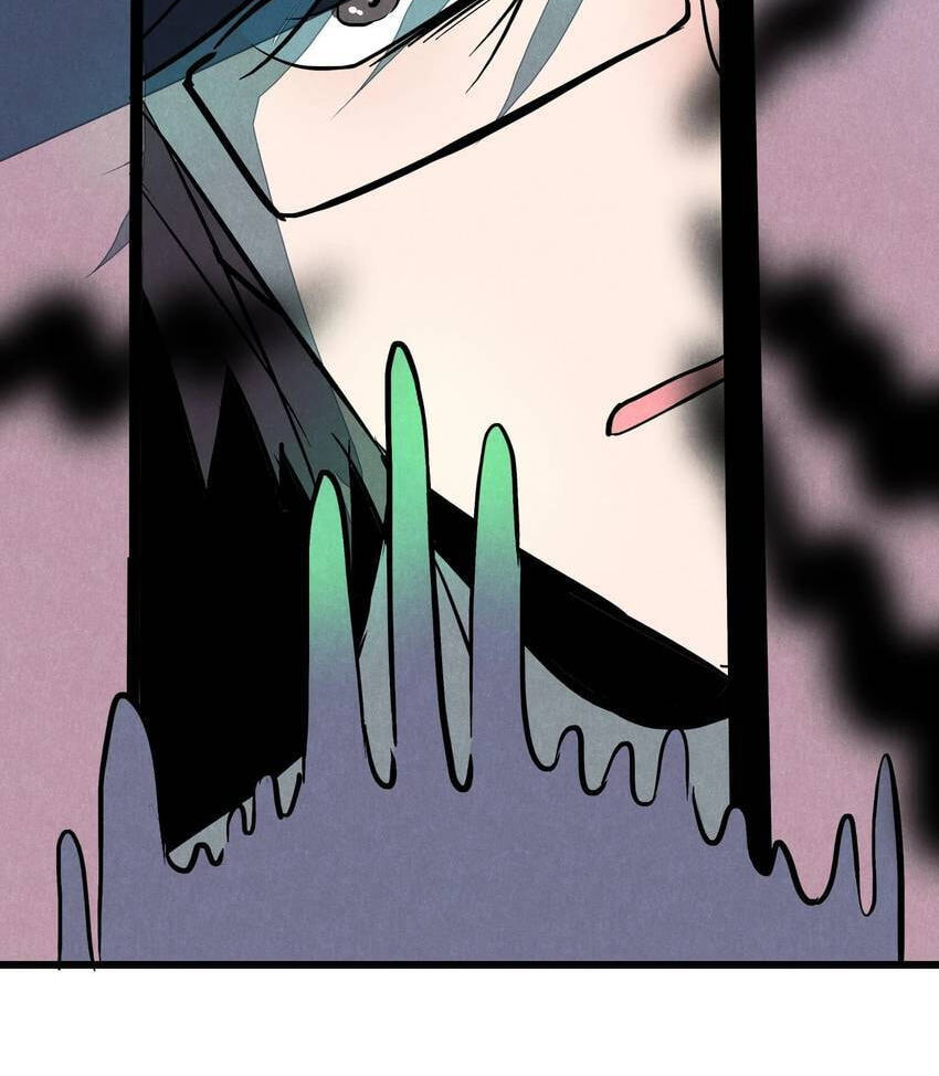 I would Rather You Destroy the Earth Chapter 4 page 26 - 
