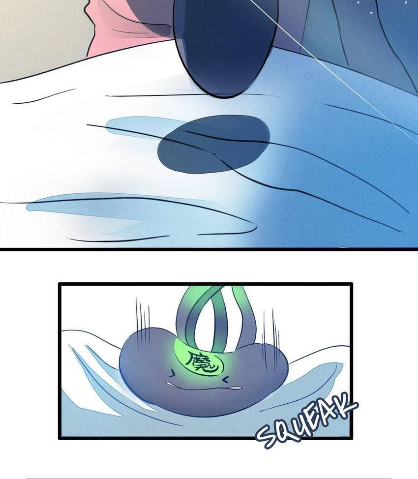 I would Rather You Destroy the Earth Chapter 4 page 40 - 
