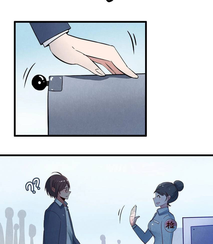 I would Rather You Destroy the Earth Chapter 4 page 57 - 
