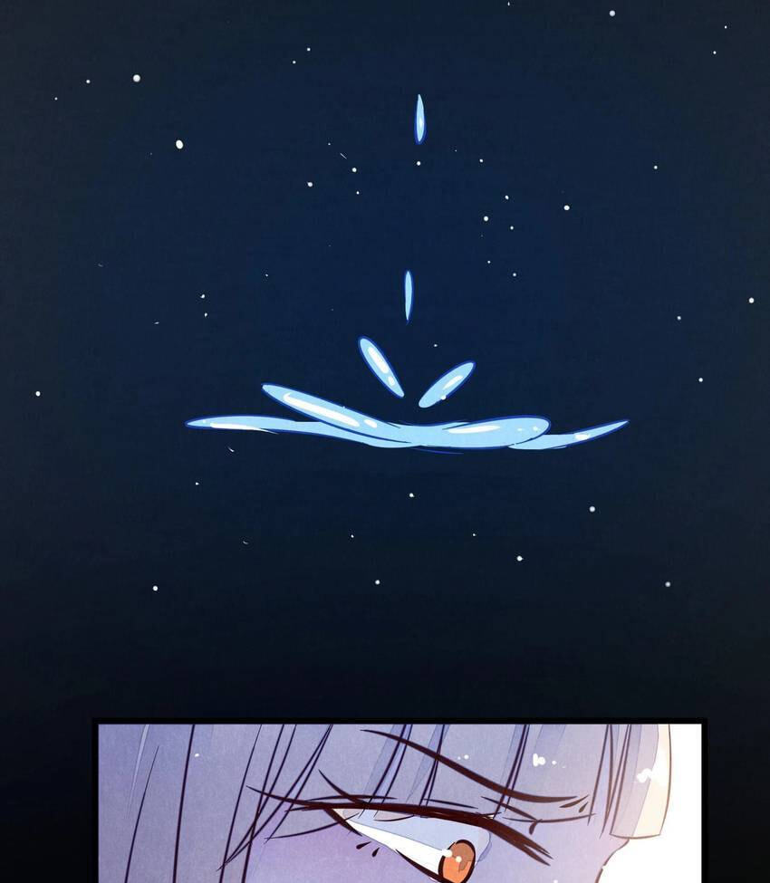 I would Rather You Destroy the Earth Chapter 41 page 18 - 