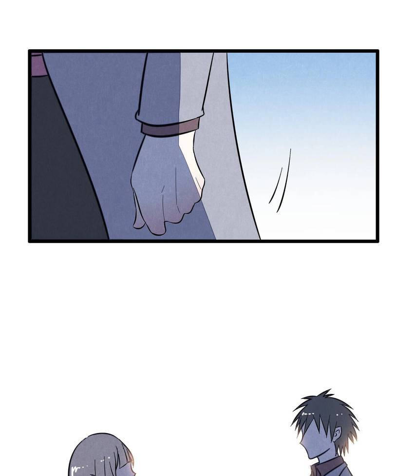 I would Rather You Destroy the Earth Chapter 43 page 18 - 