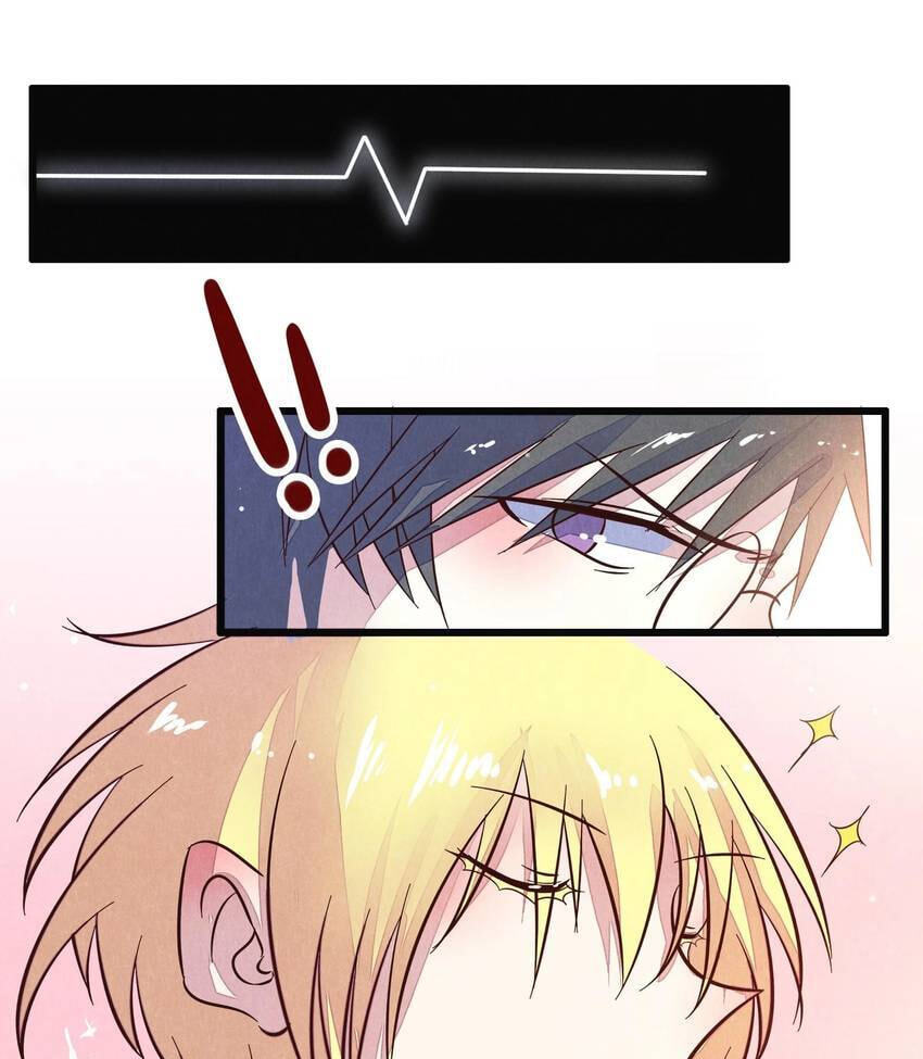 I would Rather You Destroy the Earth Chapter 46 page 5 - 