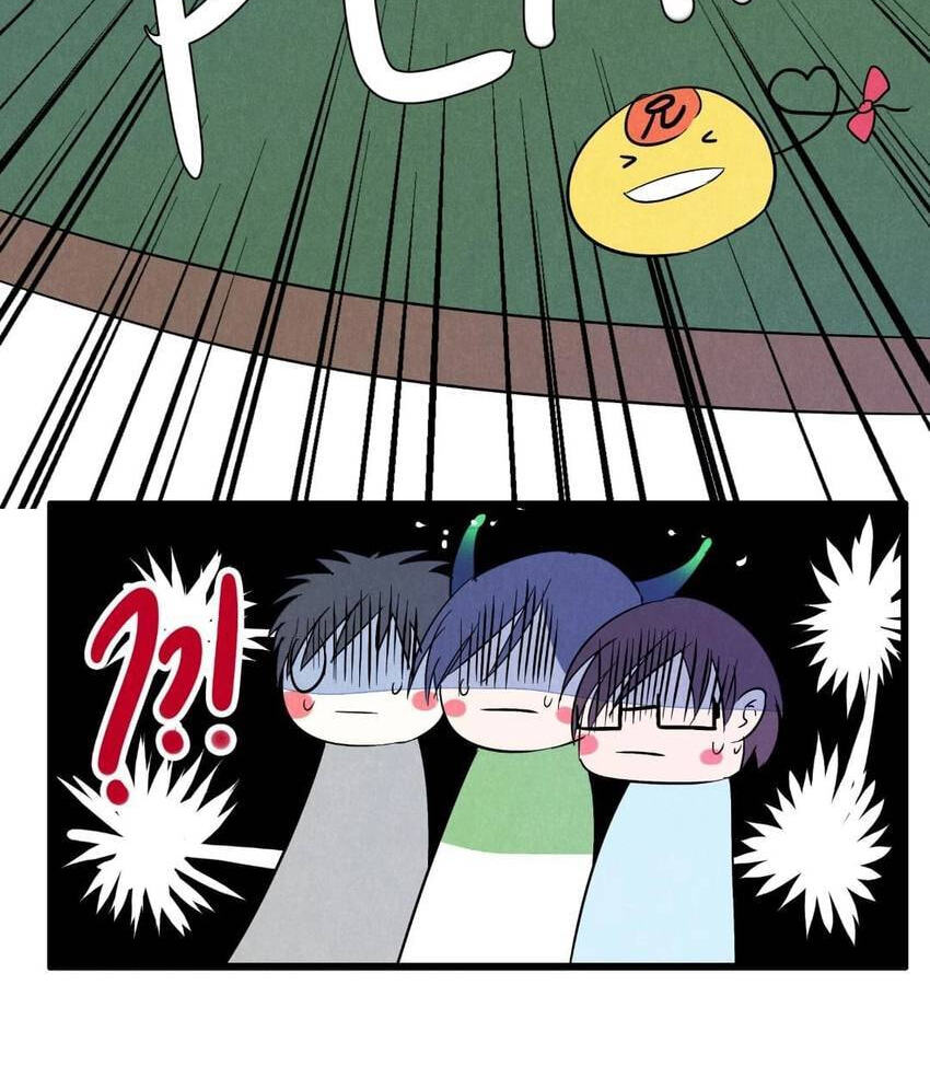 I would Rather You Destroy the Earth Chapter 47 page 36 - 