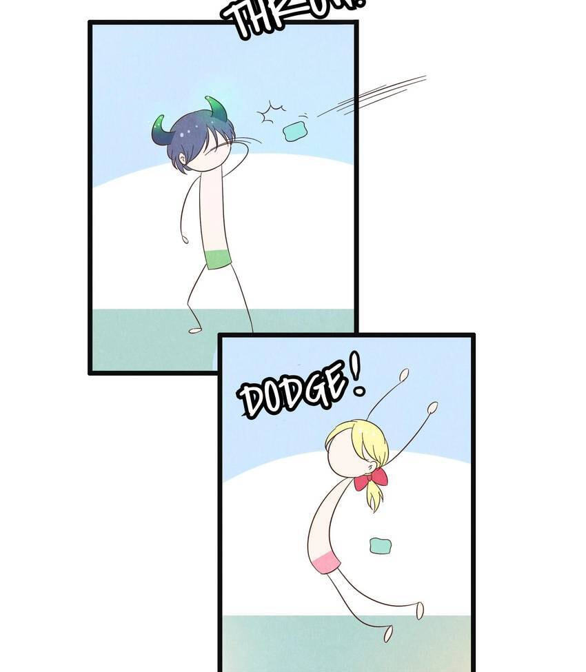 I would Rather You Destroy the Earth Chapter 48 page 27 - 