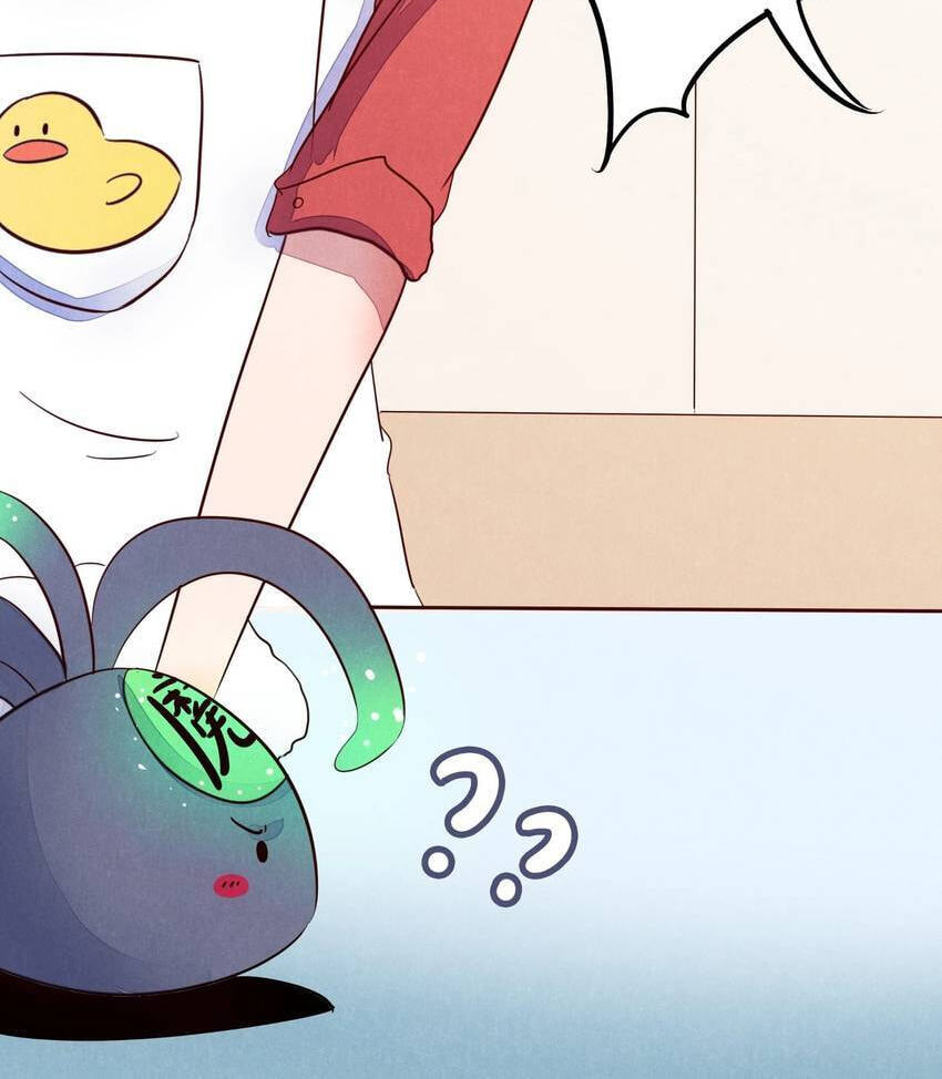 I would Rather You Destroy the Earth Chapter 49 page 13 - 