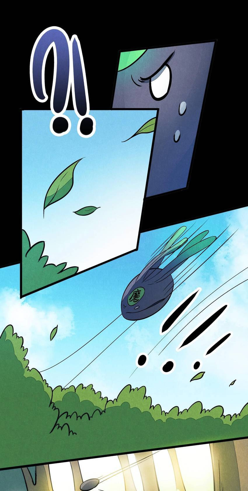 I would Rather You Destroy the Earth Chapter 5 page 21 - 