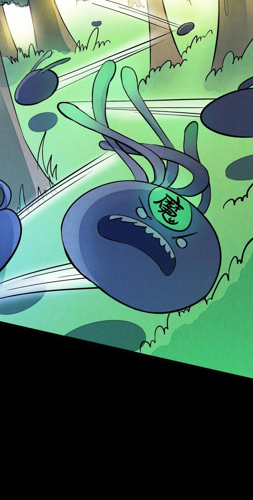 I would Rather You Destroy the Earth Chapter 5 page 22 - 