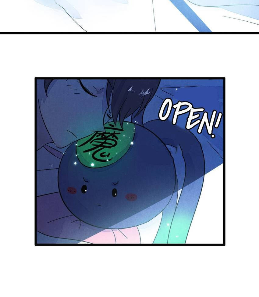 I would Rather You Destroy the Earth Chapter 50 page 4 - 
