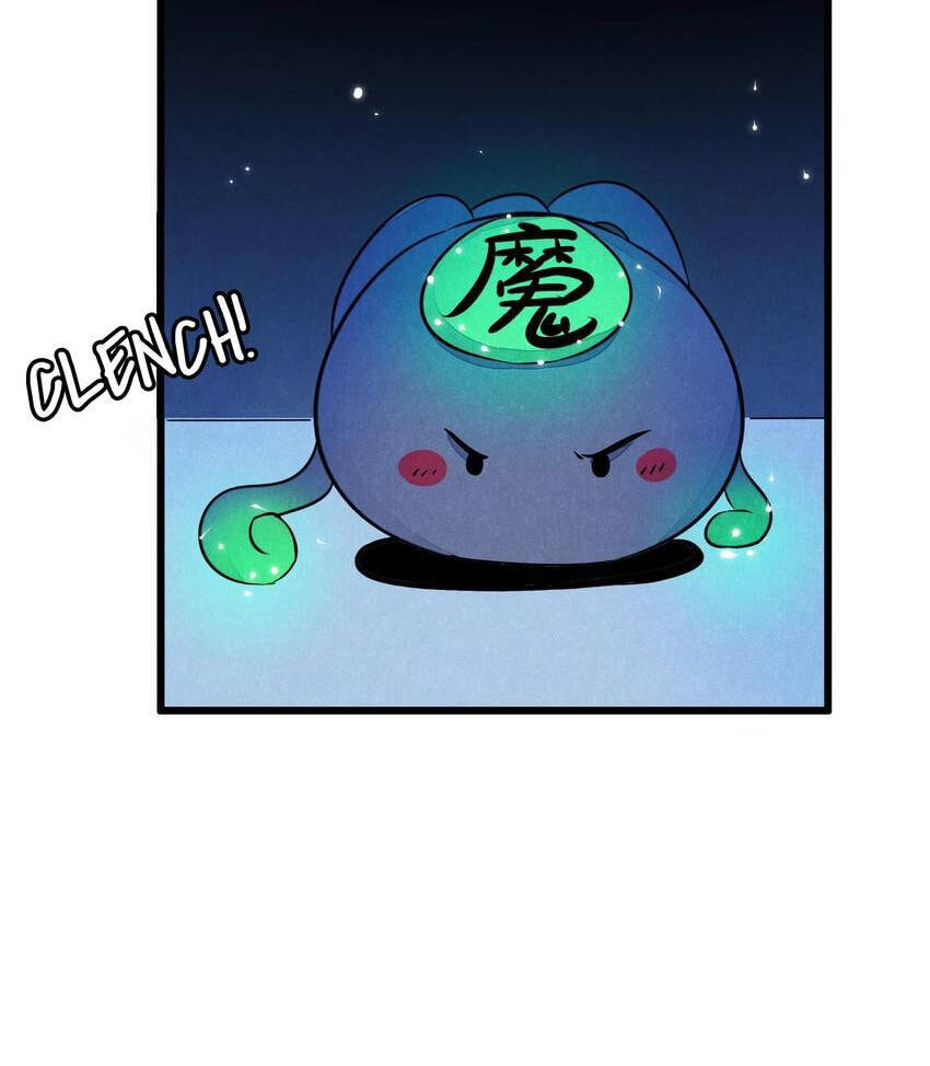 I would Rather You Destroy the Earth Chapter 50 page 33 - 