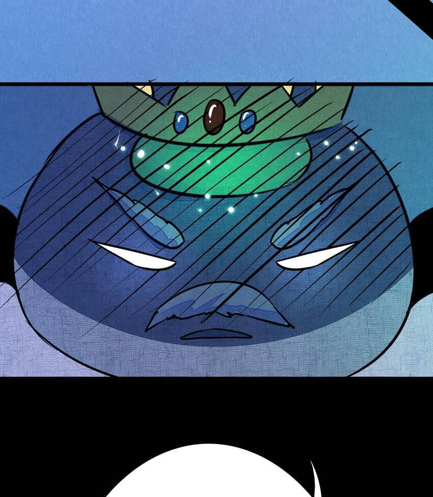 I would Rather You Destroy the Earth Chapter 50 page 44 - 
