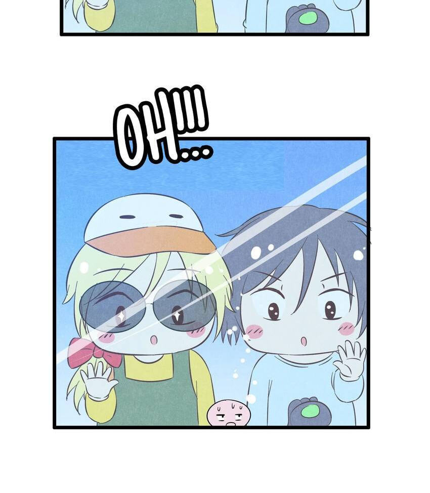 I would Rather You Destroy the Earth Chapter 51 page 17 - 