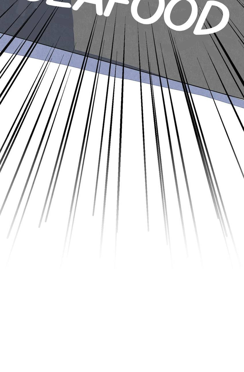 I would Rather You Destroy the Earth Chapter 52 page 44 - 