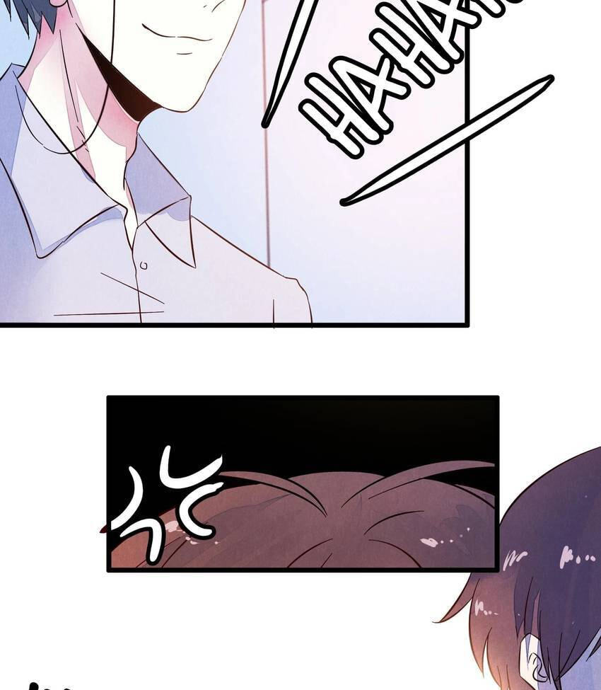 I would Rather You Destroy the Earth Chapter 53 page 20 - 