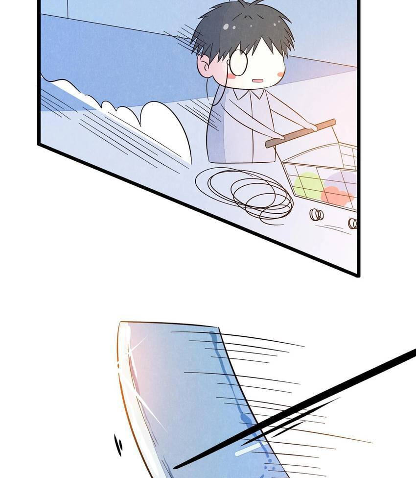 I would Rather You Destroy the Earth Chapter 53 page 40 - 