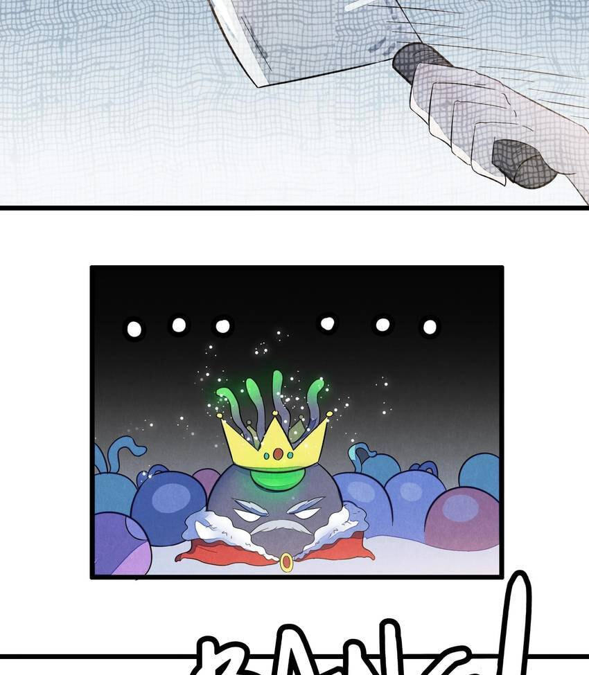 I would Rather You Destroy the Earth Chapter 54 page 11 - 