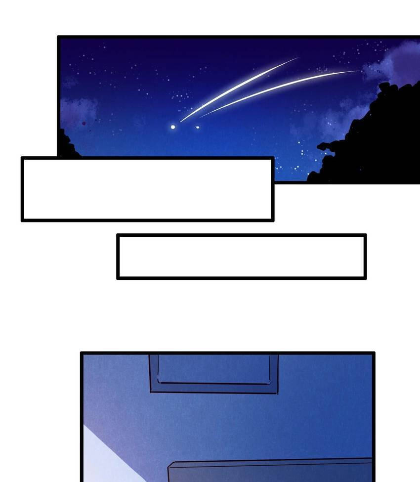 I would Rather You Destroy the Earth Chapter 54 page 33 - 