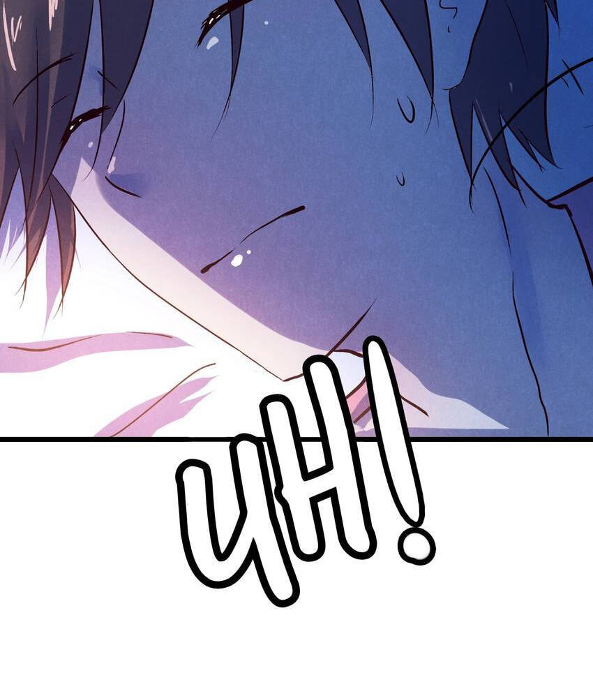 I would Rather You Destroy the Earth Chapter 54 page 36 - 