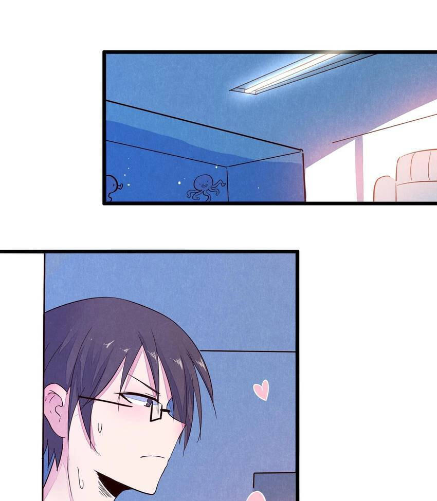 I would Rather You Destroy the Earth Chapter 54 page 51 - 