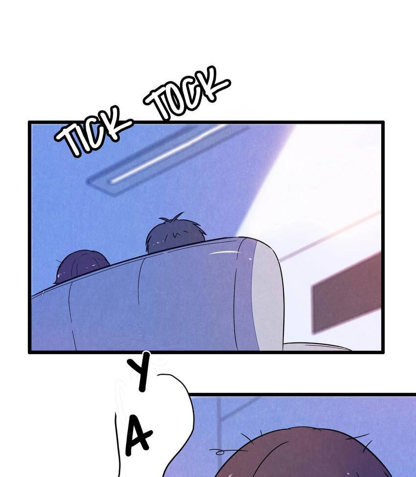 I would Rather You Destroy the Earth Chapter 55 page 18 - 
