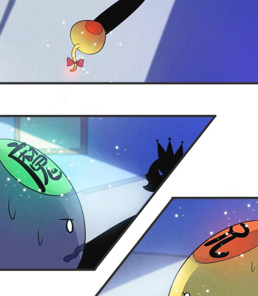 I would Rather You Destroy the Earth Chapter 55 page 3 - 