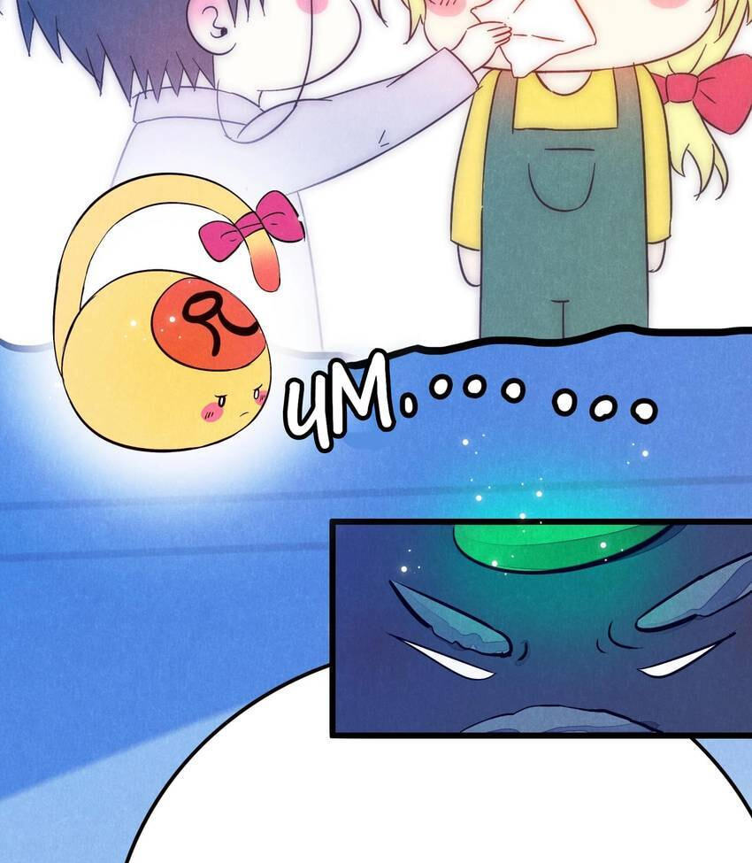 I would Rather You Destroy the Earth Chapter 55 page 48 - 