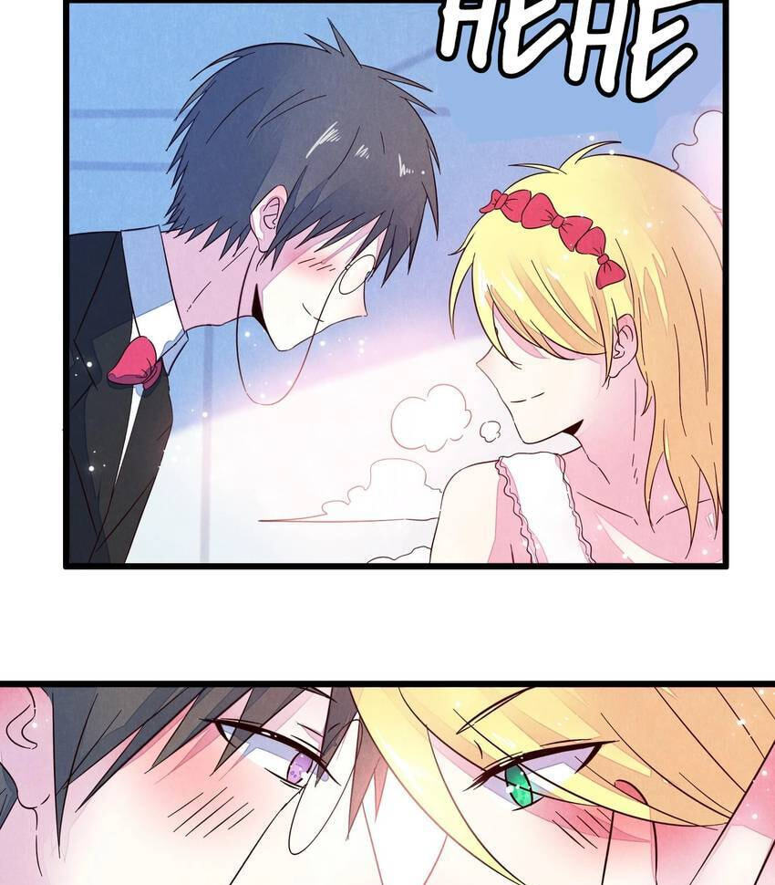 I would Rather You Destroy the Earth Chapter 56.1 page 19 - 