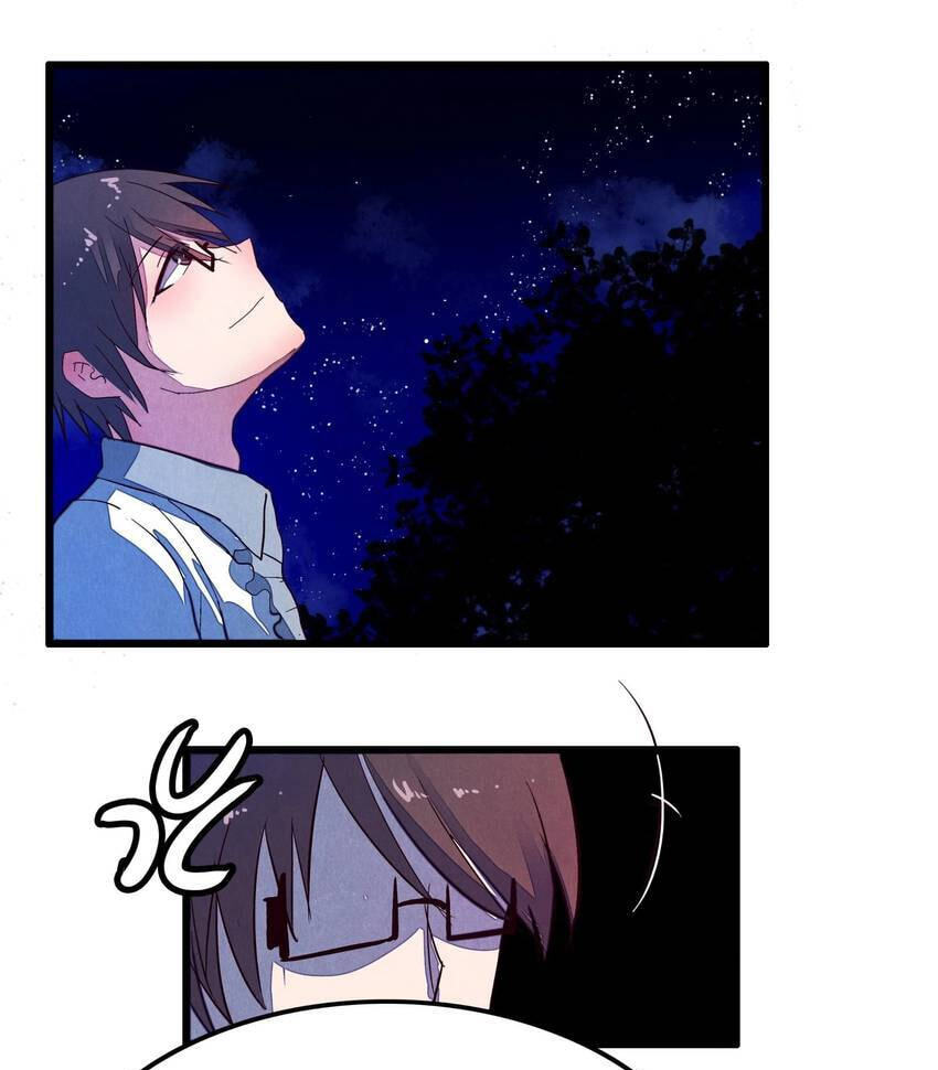 I would Rather You Destroy the Earth Chapter 56.1 page 38 - 