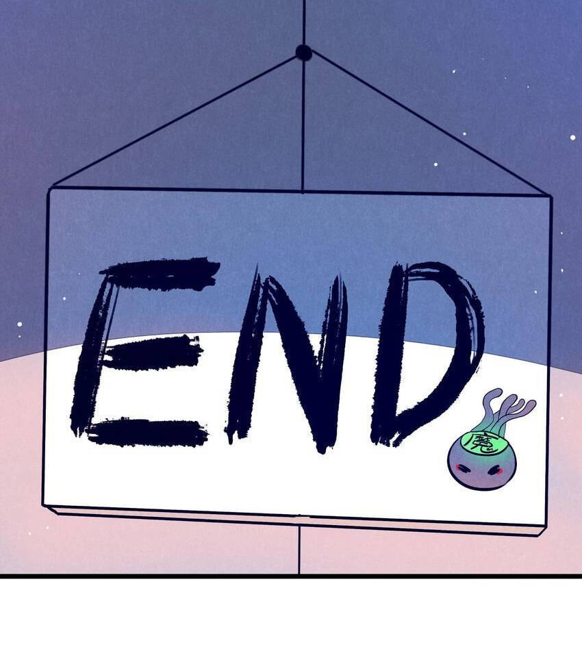 I would Rather You Destroy the Earth Chapter 56.1 page 57 - 