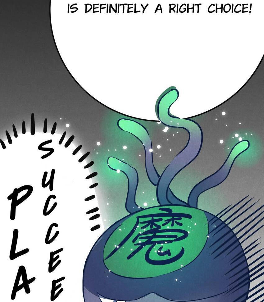 I would Rather You Destroy the Earth Chapter 56 page 17 - 