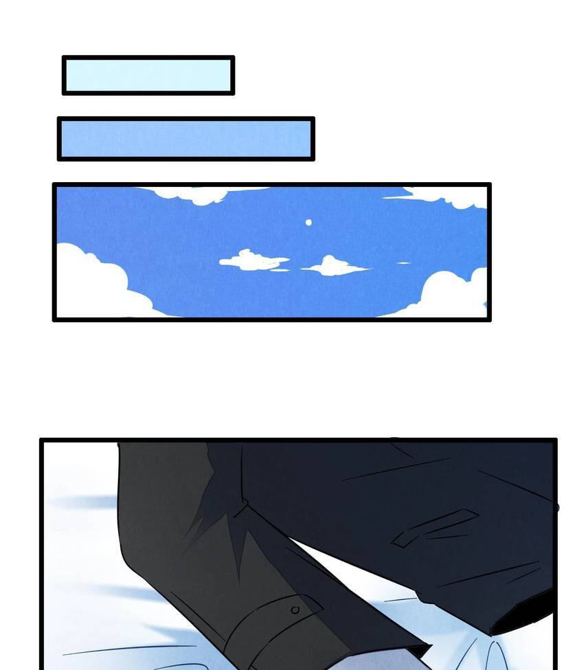 I would Rather You Destroy the Earth Chapter 56 page 33 - 