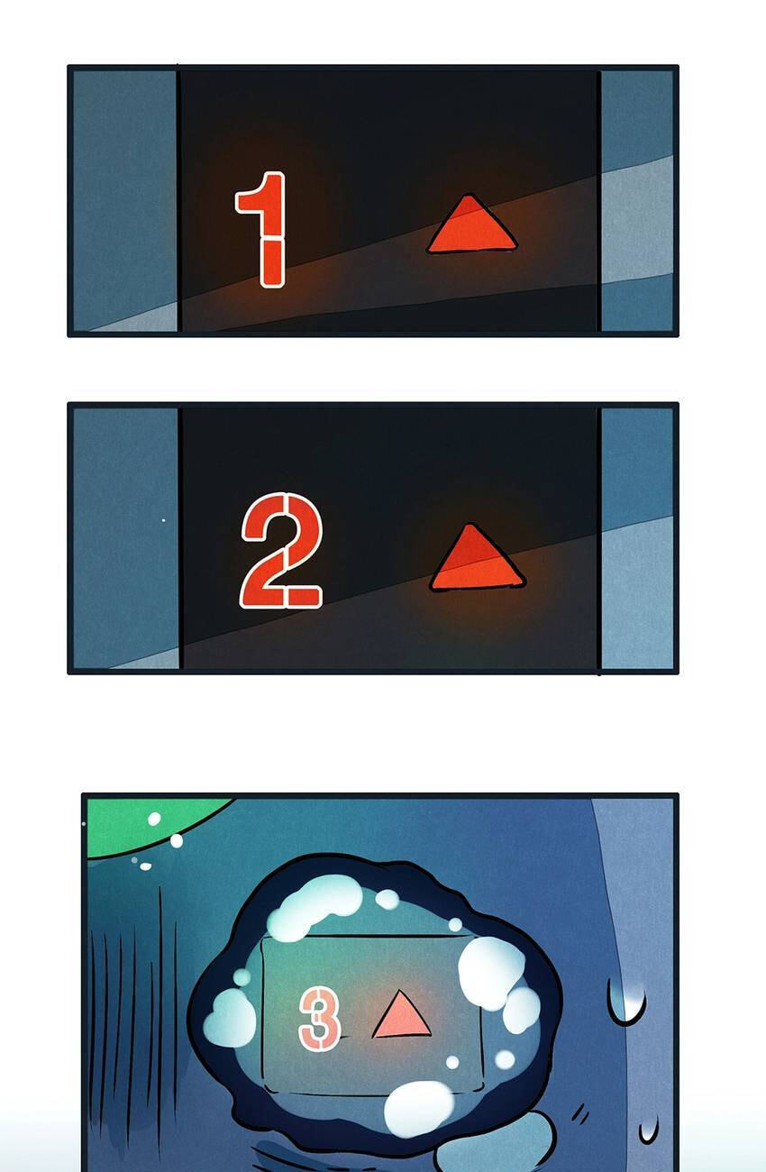 I would Rather You Destroy the Earth Chapter 6 page 12 - 