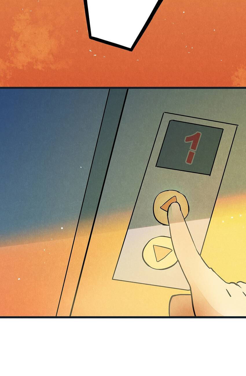 I would Rather You Destroy the Earth Chapter 6 page 8 - 