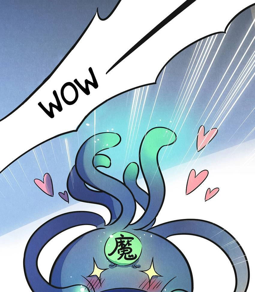 I would Rather You Destroy the Earth Chapter 7 page 14 - 